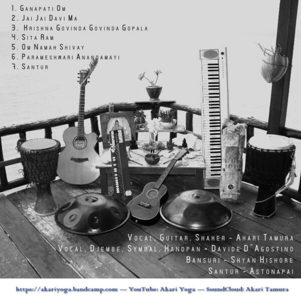 KIRTAN! - Image 2