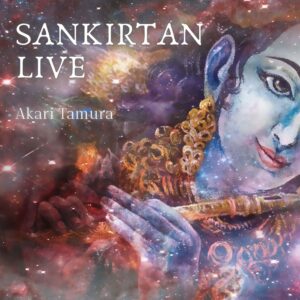 Sankirtan Live