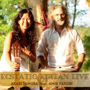 Ecstatic Kirtan LIVE feat. Amir Yakobi