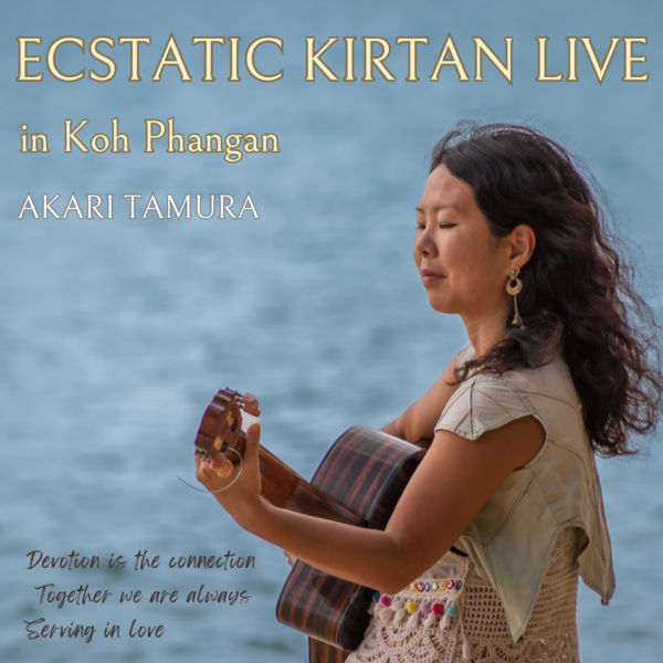 Ecstatic kirtan live in koh phangan - Image 2